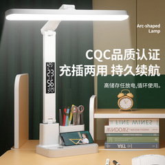 時計の目の電気スタンドの知能のデジタル表示は学生の専用のベッドのヘッドライトの寮の充電のベッドの頭の寝室の読書灯を学びます。