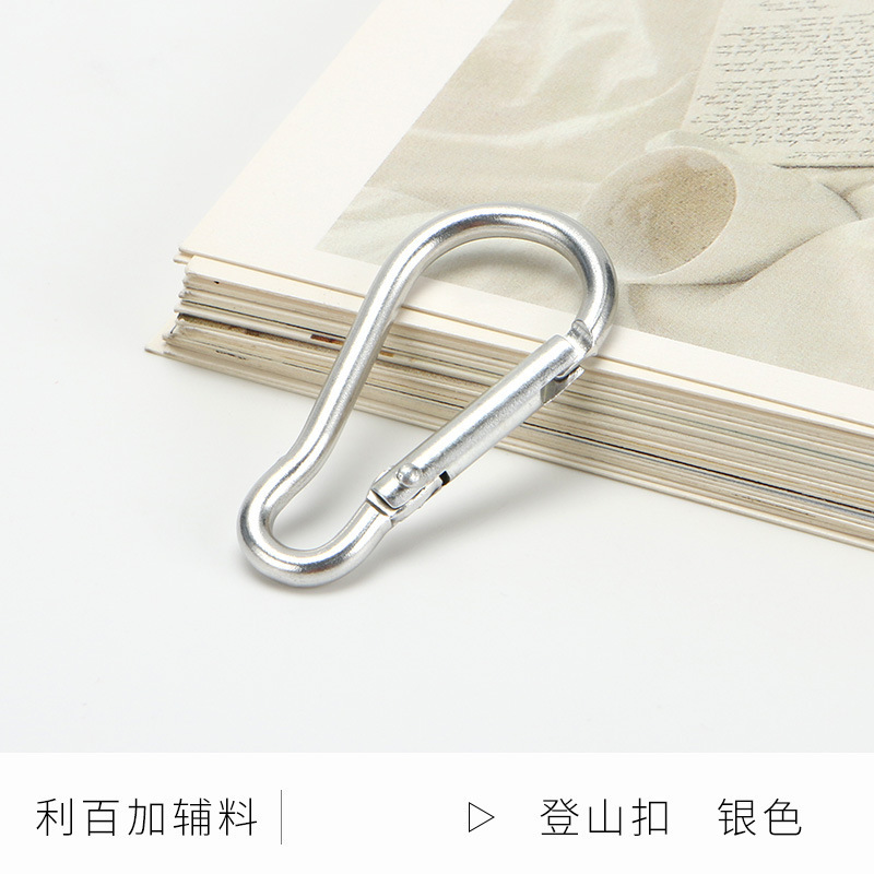 葫芦形烤漆D形铝合金登山扣快扣钥匙扣钥匙小挂扣水壶扣背包扣|undefined