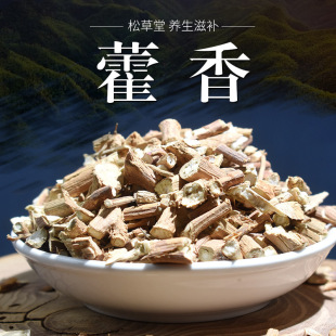 ��Ʒ޽����ș����ˮ��؛�V޽���~޽��޽�����m���r��؛��Ұ��500g