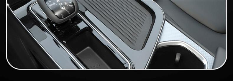 23-25 Models of Pentium T90 Special Screen Gear Interior Film Car Modification Transparent Car Cover Tpu Protective Film