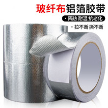 wXz50ȼ͟CşˮܷNa©ӺXz