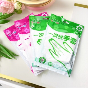 �w��PEһ��������0.8g�Ӻ�͹���y�����OӋȫ����ʳƷ����������