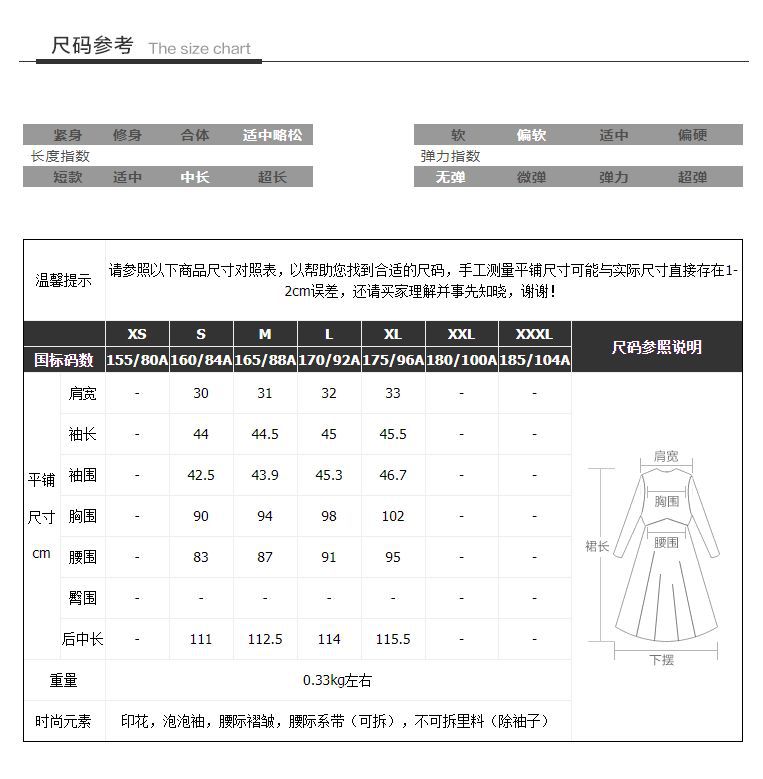 i2uUjf6mxdTrdS49SAR2xNMMZo3DvwBJQC2j