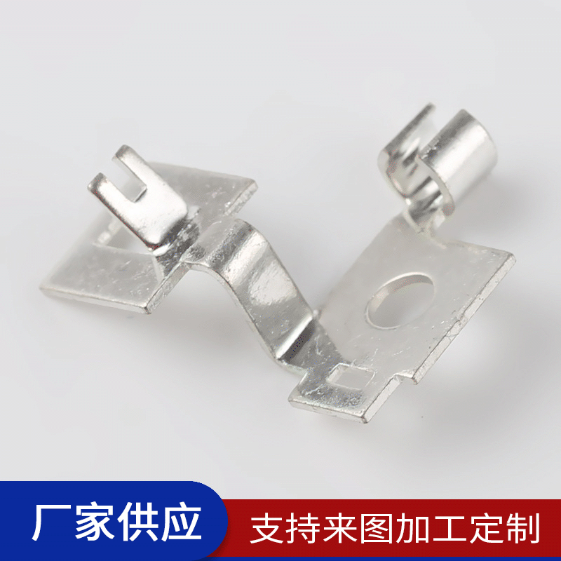专业加工精密链接器五金冲压件 冲压加工铜链接片 非标五金精密件