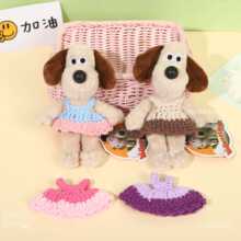 �¿����T��ȹ���ֹ�����ᘿ��B��ȹ��߅��ż���Є��⴩�������