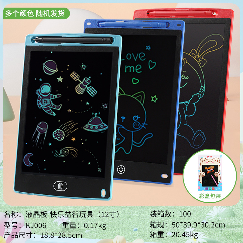 8.5 Pulgada monocromático niño tablero de escritura pintura en color LCD tablero de pintura inteligente niño tablero electrónico de escritura en color