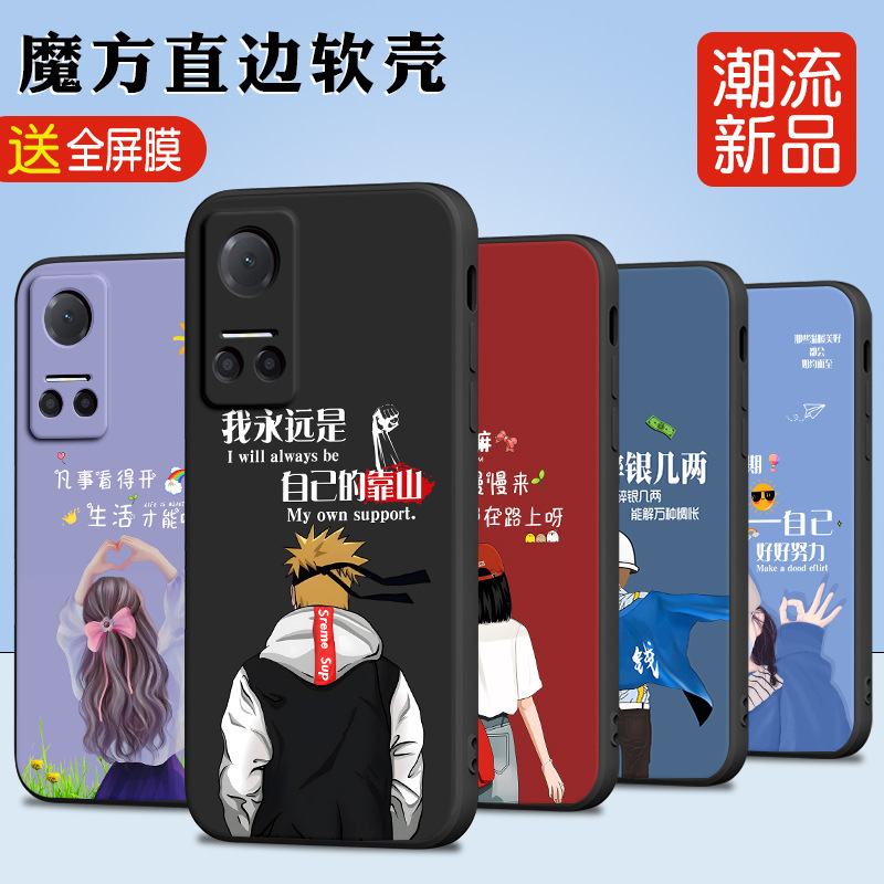 Suitable for Huawei Honor Play6T Mobile Phone Case Film Cma-An40 All-Inclusive Protective Cover Paly6T Fashion Silicone Suitable for Huawei Honor Play6T Mobile Phone Case Film Cma-An40 All-Inclusive Protective Cover Paly6T Fashion Silicone
