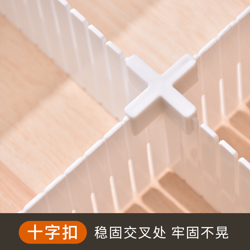 [Applicable to 2mm Thickness] Drawer Divider Accessories Side Fixator Extension Buckle Fixed Buckle Cross Buckle