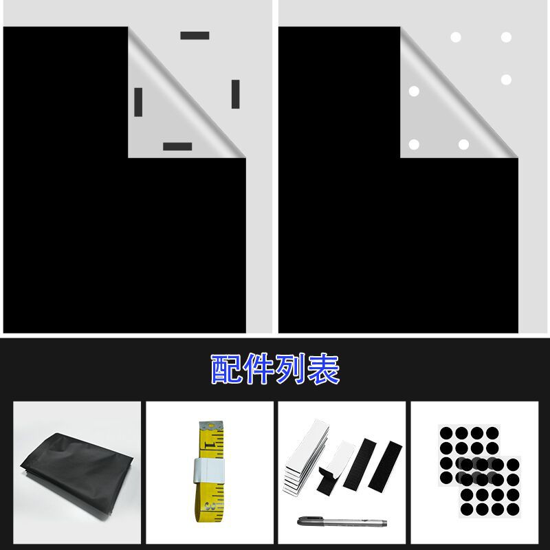 详情图