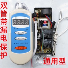 늟�ˮ����X���f��������ư���b��S�ް��·�����