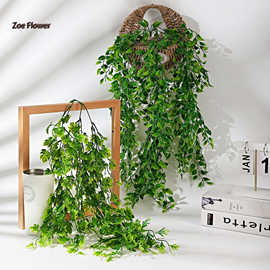 仿真藤条绿萝叶装饰假树叶绿藤藤蔓塑料花藤水管道遮挡空调绿叶花