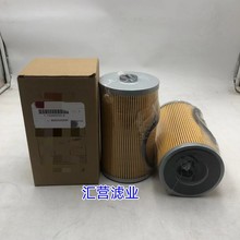 �S�ҹ����N��1-13240233-0�C�͞V�������̙Cе�O������l늙C