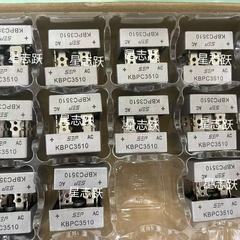 正規品KBPC3510 KBPC1510 KBPC5010 KBPC2510単相整流ブリッジブリッジ