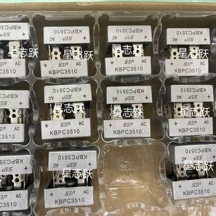 ��Ʒ KBPC3510 KBPC1510 KBPC5010 KBPC2510 �����������ѷ���