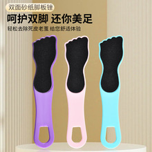 F؛pɰ_S 㲿ĥȥƤĥ_Ƥ__ϴ_