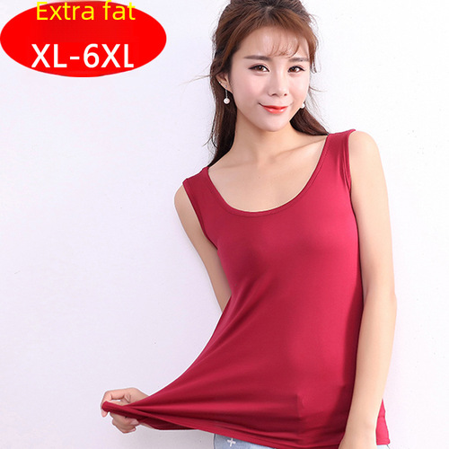 New Korean Style Plus Size Modal Tank Top Loose No-Sleeve Base Shirt for Large Women 200 Pounds