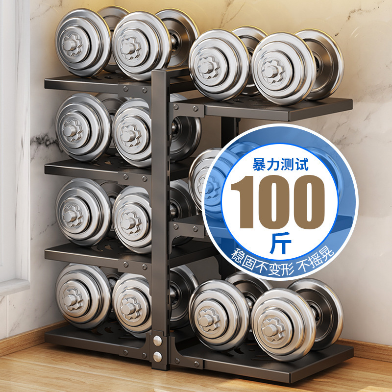 鍋棚家庭用厨房下水槽棚多層床置き鍋具収納棚多機能層収納棚|undefined