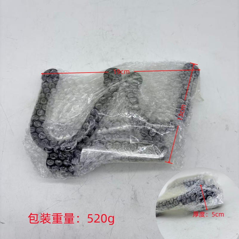 Cqr150-250 Off-Road Motorcycle High-Performance Bush-Type Rear Footrests, Mias V3 Passenger Footrests, Rear Foot Pedals