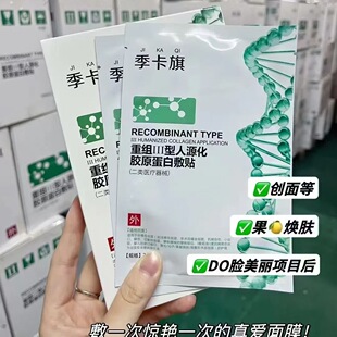 �������t���ؽM������Դ���zԭ���׷����˼t�g���o���t���aˮ��Ĥ