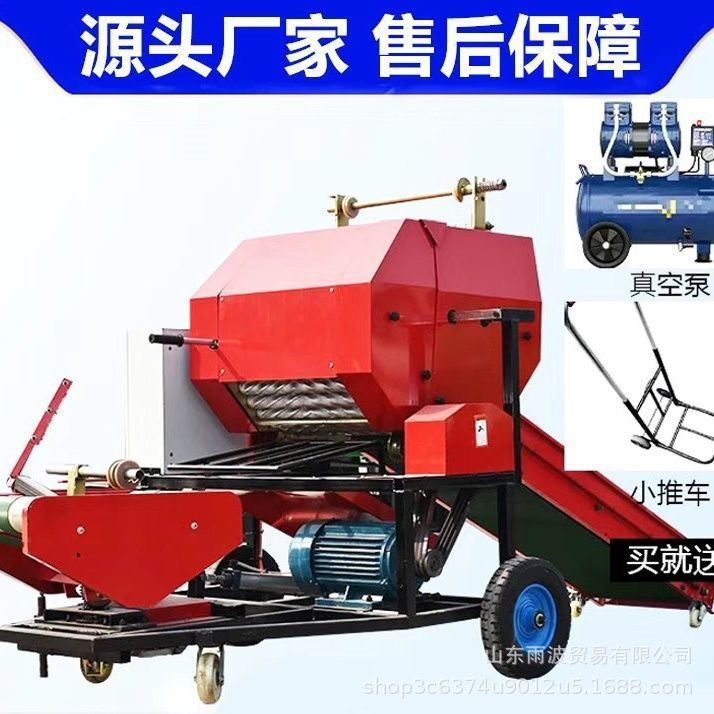 新款青储饲料打包膜机干湿玉米牧草秸秆粉碎全自动打捆包膜一体机