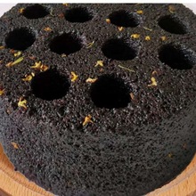 蒸黑蛋糕网红蜂窝煤煤球蒸蛋糕传统糕早餐糯米糕早餐粗粮零食包邮