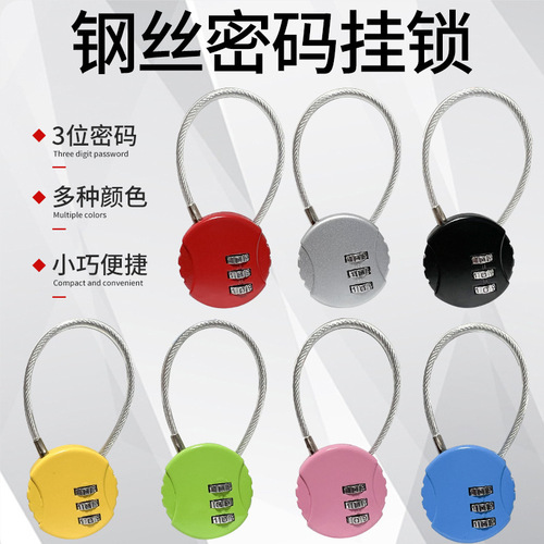 Expert Locksmith Key Password Hanging Lock Cabinet Box Bag Unlocking 4-Digit Password Anti-Theft Lock Gym Small Lock