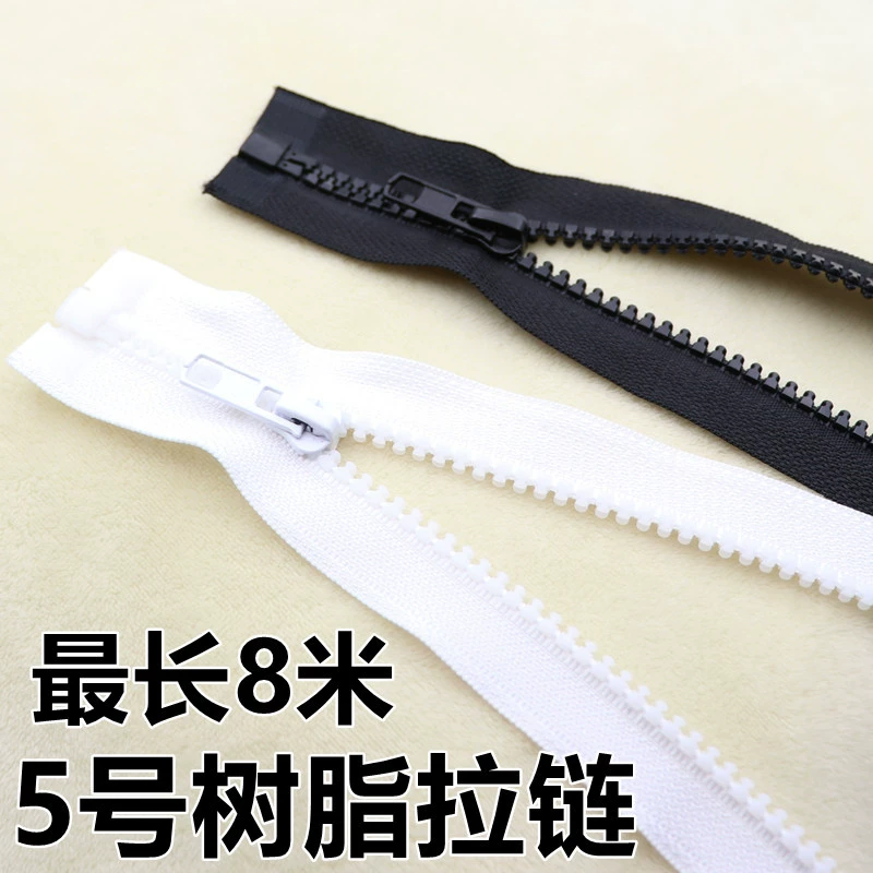 № 5 длинная застежка-молния из смолы с открытым концом, короткая застежка-молния 8m удлиненная застежка-молния для одежды, куртки, пальто