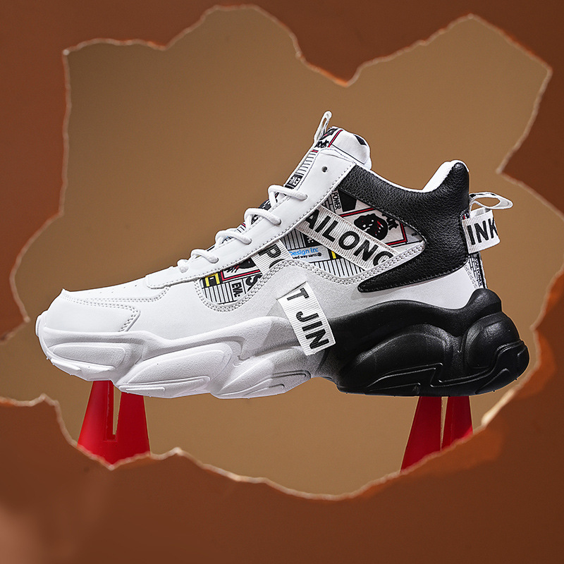 Cross-Border Large Size New Casual Couple Teenagers Students Dad Shoes High-Top Sports Shoes Thick-Soled Running Shoes Trend