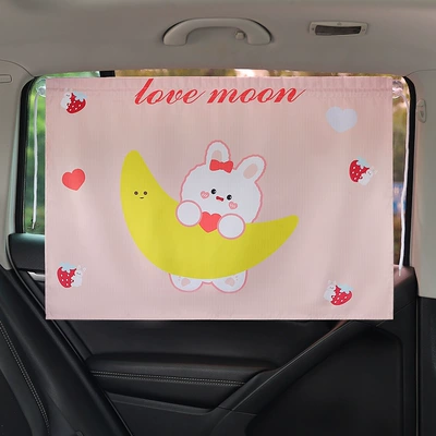 car shading privacy curtain, Car curtains - moon-bunny