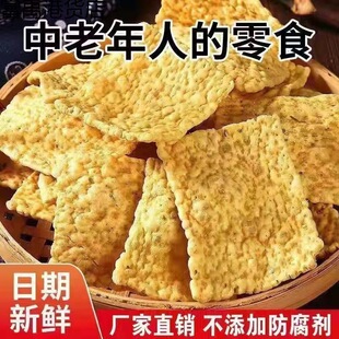 ���x���wƬ�ּZ偰ʹ��ɢ�b�w��偰ʹ�����ʳ���l���С��ʳ���e