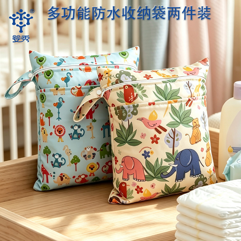 Cross-border large-capacity double-zipper storage bag, two-piece set, cartoon print children's diaper bag, outdoor travel storage bag Cross-border large-capacity double-zipper storage bag, two-piece set, cartoon print children's diaper bag, outdoor travel storage bag