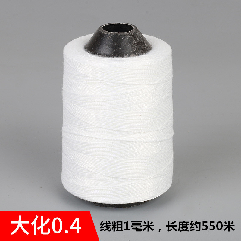 颜色分类6_副本