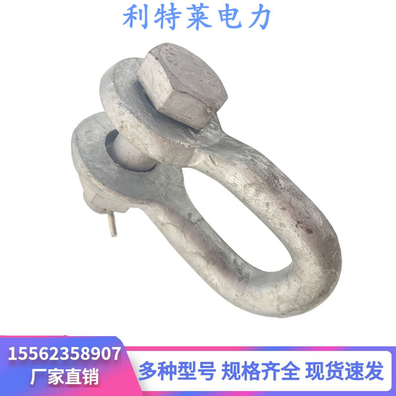 U挂环 U-7 u-10 UB挂环 UB-7 UB-10量大从优 UL挂环