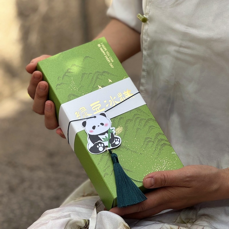 2026新款绿豆糕包装盒创意青团糖果绿豆糕礼盒烘焙西点心饼干盒子