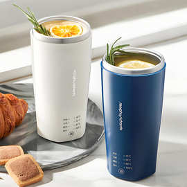 适用摩.飞MR6066奶泡杯便携式电热烧水杯全自动电动搅拌杯烧水壶