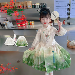 Girls' Spring and Autumn Style Long-Sleeve Ancient Tang Suit Set Original Flowers and Plants Trendy Chinese Style Festival Baby Ancient Costume Hanfu