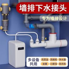 ������ˮ����ͨ�N��ˮ��ϴ��C��ˮ������б4590�Ȍ�����ˮ�����^