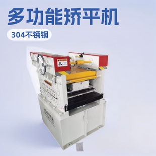 ����304���P䓰�Cƽ�C �X�Ͻ�䓰��{ƽ�C ⁺Ͻ����ƽ�CУƽ�C