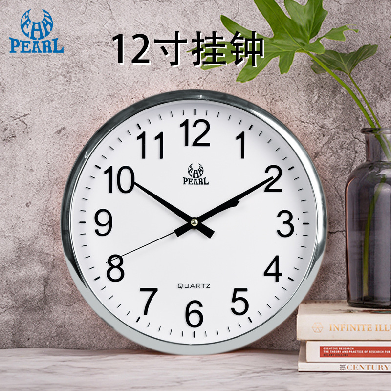 Pearl Star Pointer Clock Silent Wall Clock European Style Clock Coffee Shop Bookstore Decorative Clock Wholesale Quartz Clock Modern