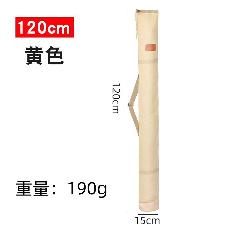 釣り傘バッグ収納折りたたみ大容量釣り傘バッグ釣り漁具キャンバス竿バッグ魚竿バッグ|undefined