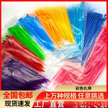 �����������Ͽ��ۏ����������iʽ�����K܈���t�S�{�G�ϳȷۉ�����