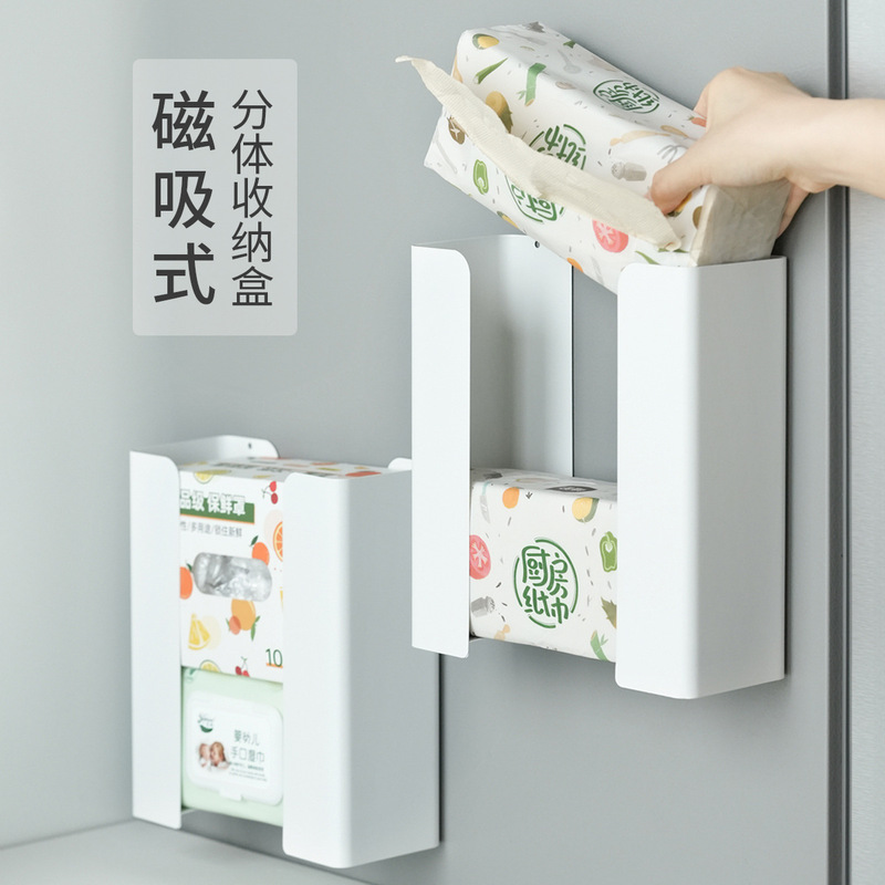 磁気ティッシュボックス冷蔵庫収納ラックウェットティッシュボックス鮮度保持袋収納キッチンパンチフリーウォールマウントティッシュボックス|undefined