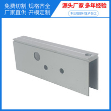 �X�Ͻ�U��܉���l�Ԅӻ��O��������X�ľ���CNC�ӹ����I�X�ͲĔD��