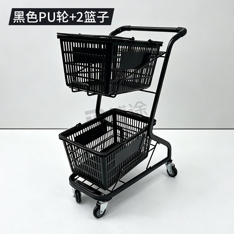 Carrito de Compra Doble de Acero para Adultos para Tiendas y Centros Comerciales