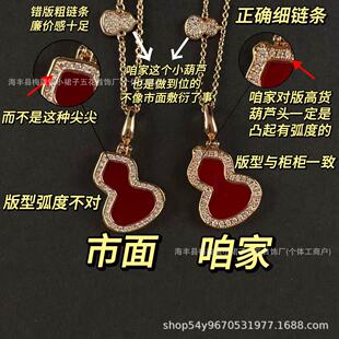 V�𾫹�����q����J��Wulu��̖��ؐĸ�t����� 18Kõ���CNC��