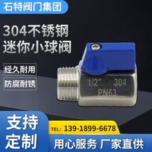 �p��z���P��������y �l��ʳƷ���͸߉�С���y�����y΢���_�P