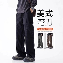 男式休闲裤;男式牛仔裤;休闲裤