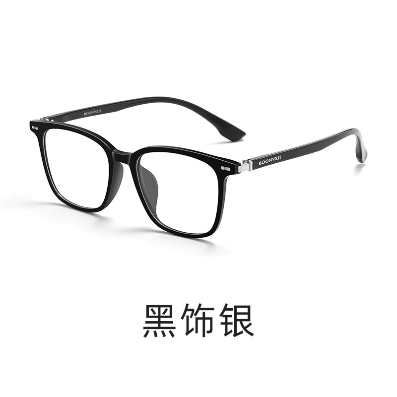 [Китайское имя] The new BW3019B ultra-light TR Internet celebrity frames with large frames can be matched with myopia plain glasses frames for women