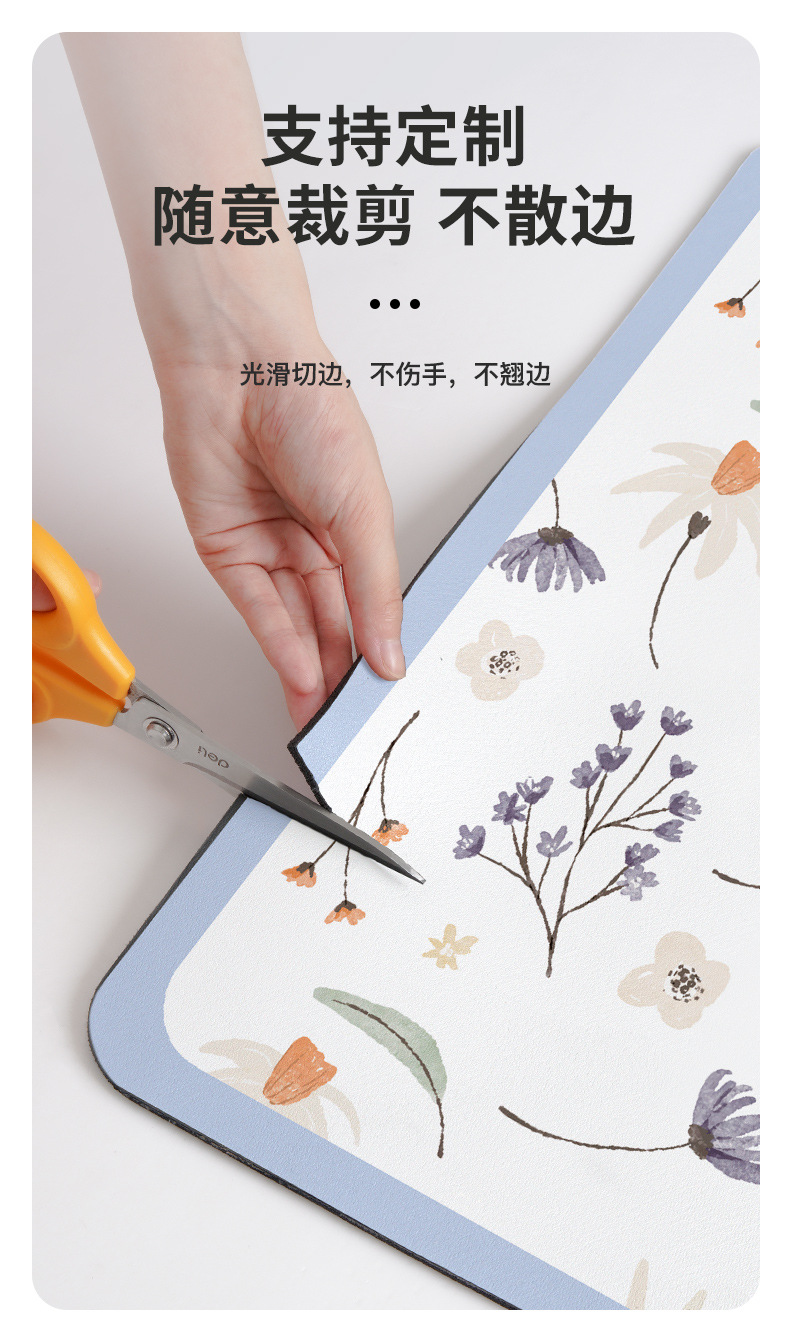 茶花免洗洗衣机防尘垫详情_04.jpg