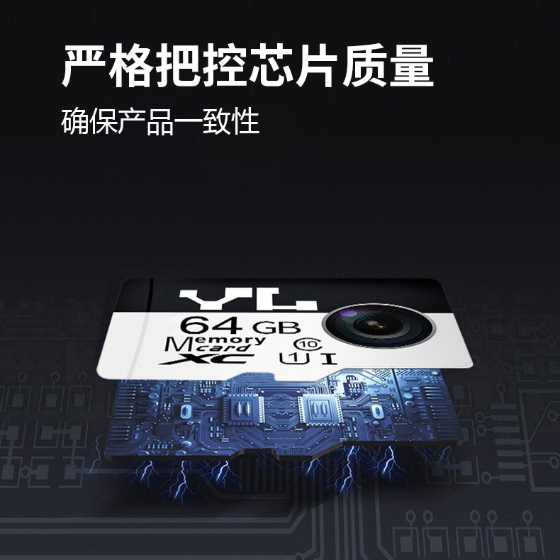 ֱ16G 32Gг¼ڴ濨64GͷTF洢128G